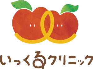 いっくるクリニック｜うるま市喜屋武の小児科
