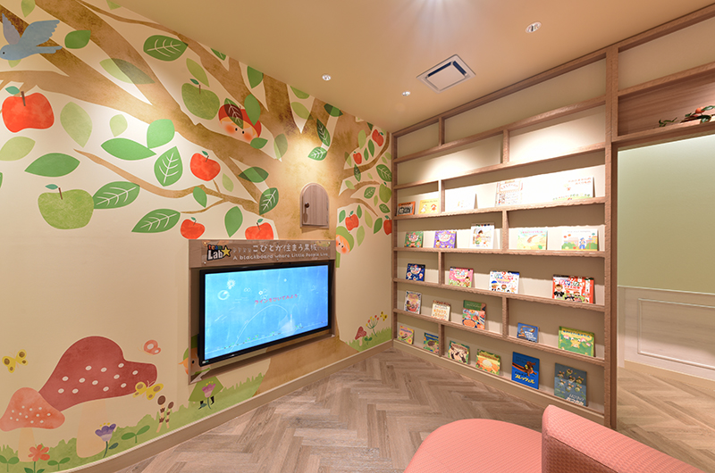 いっくるクリニック｜うるま市喜屋武の小児科